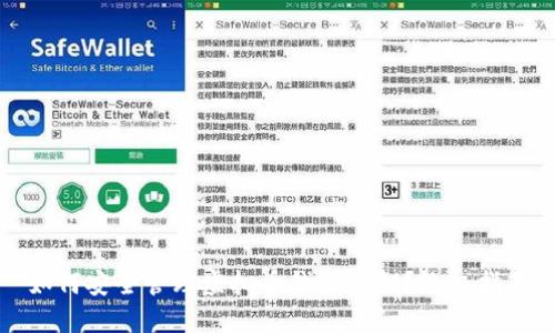 如何安全管理虚拟币钱包密钥？终极指南
