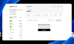 :如何将USDT安全地转入钱包？完整指南与步骤解析