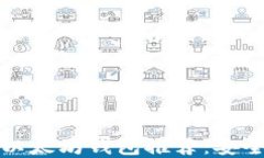 2023年最佳以太坊钱包推荐