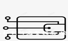 比特币钱包提取私钥的完整指南：安全性与步骤