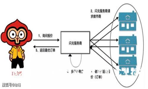 如何在元宇宙中创建以太坊钱包：完整指南