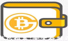 最好的热钱包推荐：安全存储你的SC代币