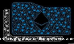 非常钱包是什么牌子？一探究竟它的特色与优势