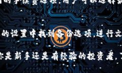 优质    酷比特币钱包官方