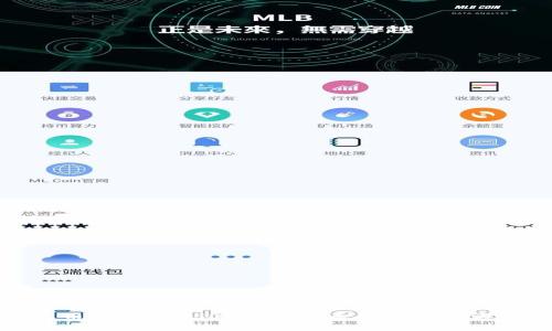 火币钱包中USDT缺失的原因及解决方法