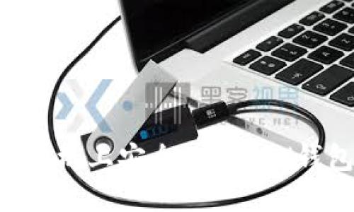 如何在苹果手机上安全使用ETH钱包：全面指南