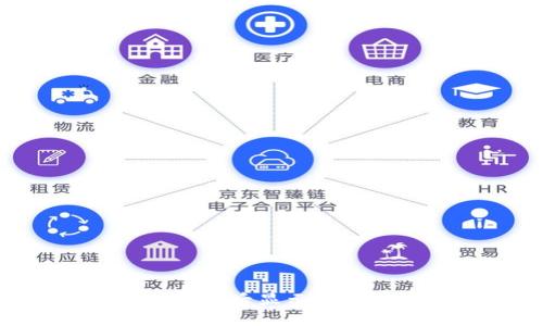 以太坊USDT到钱包后显示0的原因及解决方法