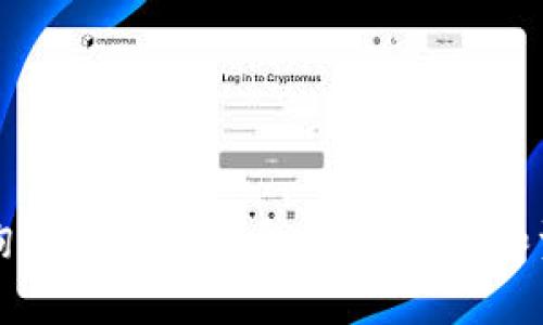 如何查询区块链冷钱包的安全性和资产状态