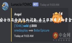 介绍在当今数字经济时代