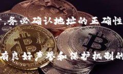 详细介绍在区块链世界中，以太坊的钱包地址是