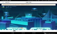 如何选择适合的USDT钱包昵称：实用指南及建议