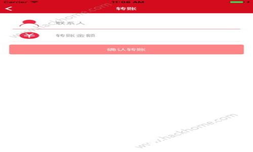 如何安全高效地导入莱特币私钥钱包