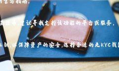 根据您的要求，以下是符