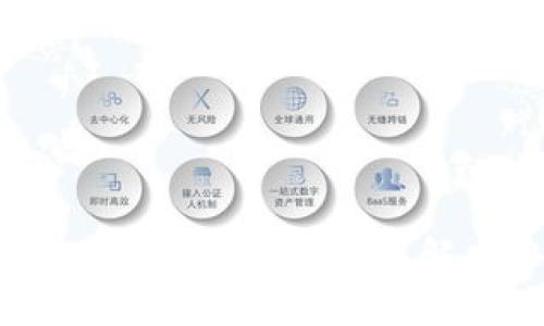 USDT钱包下载失败的原因及解决办法解析
