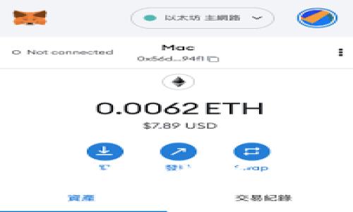 : 如何获取比特币钱包转币记录截图：详细指南