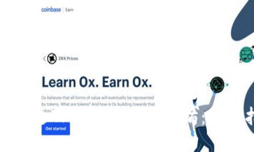 如何通过TP钱包挖掘以太坊：详细指南