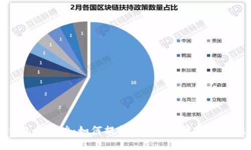 以太坊虚拟钱包的潜力：如何提升你的数字资产安全性与管理效率