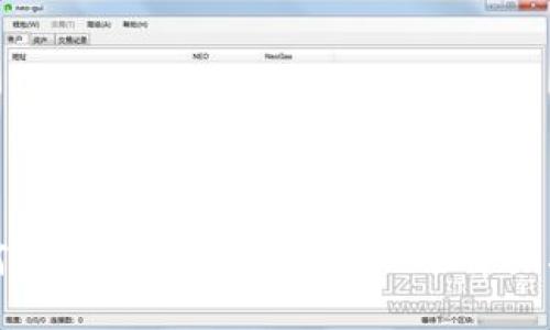 如何使用ETH生成钱包：一份详细指南