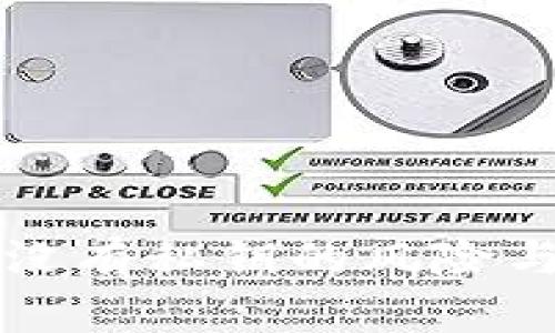 比太钱包没有私钥的风险与应对方案