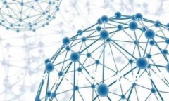 数字钱包与比特币：如何通过数字钱包安全管理