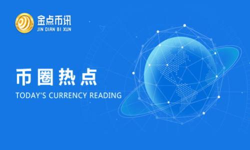 

以太坊钱包App设计指南：安全性、用户体验与功能性