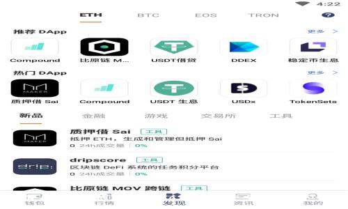 如何使用区块链钱包Anchor进行安全的数字资产管理