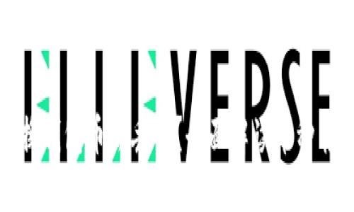 以太坊换钱包币会丢吗？全面解读币种转换风险