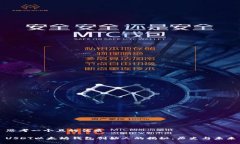 思考一个且的优质USDT以太坊钱包创始人的揭秘：