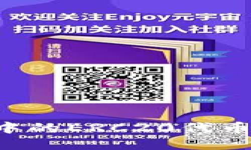 优质
如何安全提取TP钱包中的ERC20代币：详细步骤与注意事项