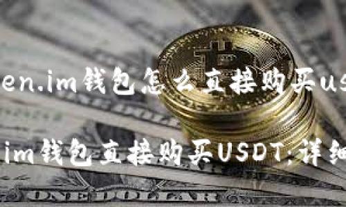 以下是针对