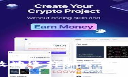 如何安全有效地选择和管理USDT钱包地址