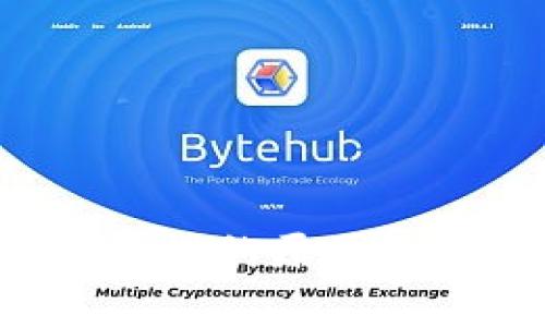 kcash钱包转币慢的原因及解决方法解析