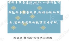详细介绍钱包与钱包之间转账USDT（Tether）是区块