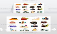 优质2023年最适合存储和交易狗狗币的电子钱包推