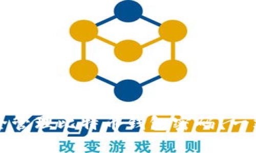 如何安全管理比特币钱包密码？一站式指南