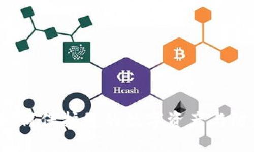 以太坊钱包被盗：如何保护您的数字资产与防范技术革命的骗局