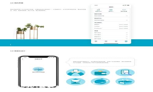 如何将USDT提取到钱包？这一步骤你必须了解！
