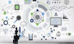 深入了解区块链虚拟货币冷钱包：安全存储的最